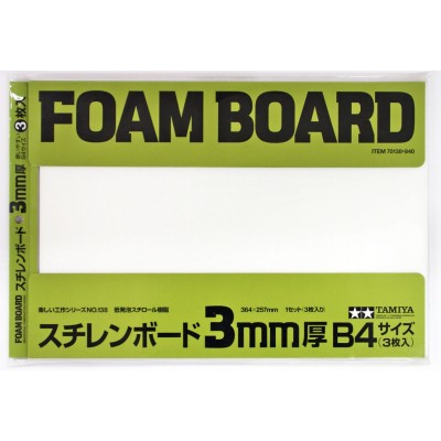FOAM BOARD 3mm B4 -SIZE ( 3 PCS ) - TAMIYA 70138